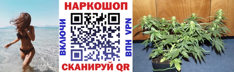 Сколько стоит Апатиты КОКАИН МАРИХУАНА Alpha PVP ГАШИШ ссылка на мегу ссылки МЕФ