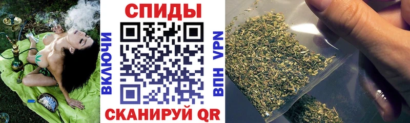 как найти наркотики  это формула  БУТИРАТ оксибутират  Апатиты 