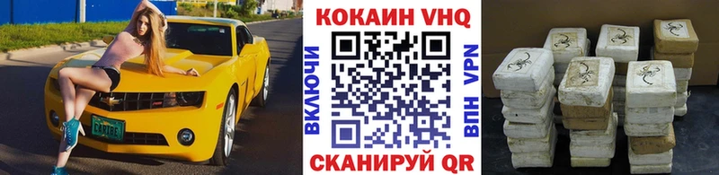 Cocaine 98%  KRAKEN ССЫЛКА  Апатиты 