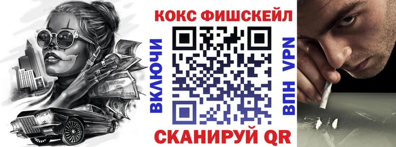 Кокаин Эквадор Апатиты