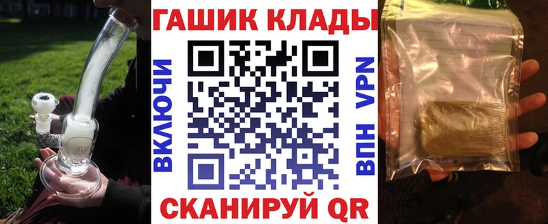 Гашиш hashish  Апатиты 