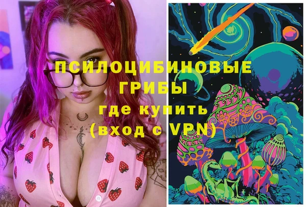 марки lsd Алзамай