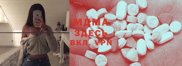 марки lsd Алзамай