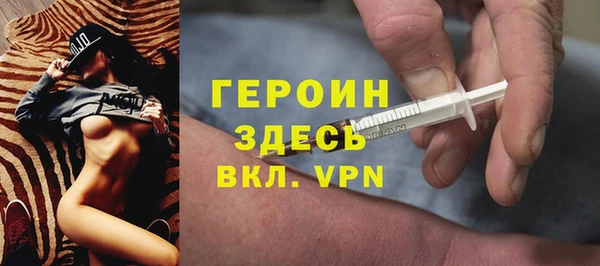 ешки Алексин