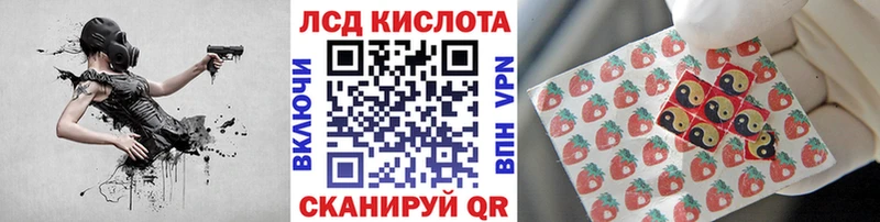 что такое маркетплейс формула Марки NBOMe 1,8мг Апатиты